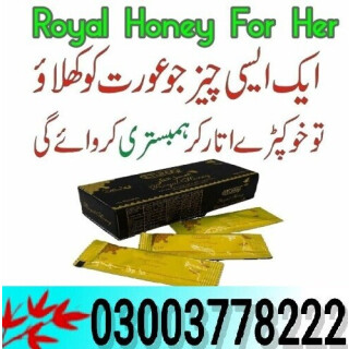 Royal Honey VIP 6 Sachet in Peshawar- 03003778222