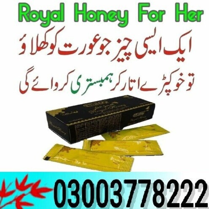 royal-honey-vip-6-sachet-in-peshawar-03003778222-big-0