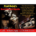 revenge-spells-on-someone-who-is-abusive-or-has-a-grudge-on-you-unleash-the-power-of-death-spells-to-eliminate-an-enemy-whatsapp-27836633417-small-1