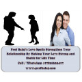 simple-love-spells-that-really-work-fast-and-effectively-easy-love-spell-to-re-unite-with-ex-lover-whatsapp-27836633417-small-1