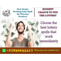 winning-lotto-secrets-my-lottery-spells-work-instantly-to-bring-great-luck-get-the-mega-millions-winning-numbers-today-whatsapp-27836633417-small-0